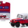 1975 Jeep DJ-5 “Canada Post” Red with White Top “Hobby Exclusive” 1/64 Diecast Model Car by Greenlight