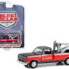 1983 Dodge Ram D-100 Royal SE Tow Truck Black and Red “Texaco – 24 Hour Service” “Blue Collar Collection” Series 12 1/64 Diecast Model Car by Greenlight