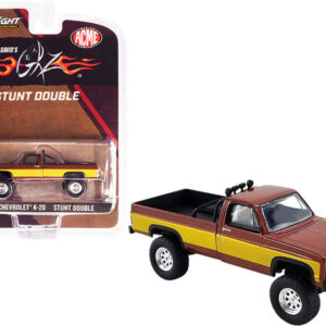 1986 Chevrolet K-20 Pickup Truck “Stunt Double” Brown Metallic with Gold Side Stripes (Stacey David’s GearZ) Fall Guy Tribute 1/64 Diecast Model Car by Greenlight for ACME