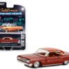 1964 Chevrolet Impala Copper Brown Metallic with Graphics “California Lowriders” Series 2 1/64 Diecast Model Car by Greenlight