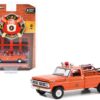 1972 Ford F-250 Pickup Truck with Fire Equipment Hose and Tank Red “Lionville Pennsylvania Fire Company” “Fire & Rescue” Series 4 1/64 Diecast Model Car by Greenlight