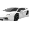 Skill 1 Model Kit Lamborghini Aventador LP 700-4 White Snap Together Model by Airfix Quickbuild