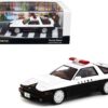 Toyota Supra RHD (Right Hand Drive) Black and White “Japan Police Car” “Road64” Series 1/64 Diecast Model Car by Tarmac Works