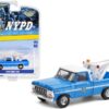 1979 Ford F-250 Tow Truck with Drop-In Tow Hook Blue with White Top “New York City Police Dept.” (NYPD) “Hobby Exclusive” 1/64 Diecast Model Car by Greenlight