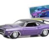 1970 Dodge Challenger R/T Purple Metallic with Matt Black Top USPS (United States Postal Service) “2022 Pony Car Stamp Collection by Artist Tom Fritz” “Hobby Exclusive” Series 1/64 Diecast Model Car by Greenlight