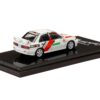 Mitsubishi Lancer RS Evolution III RHD (Right Hand Drive) Scortia White “Groupe A Promotion” 1/64 Diecast Model Car by Hobby Japan