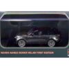 Land Rover Range Rover Velar First Edition with Sunroof Gray Metallic and Black 1/64 Diecast Model Car by LCD Models