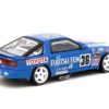 Toyota Supra Turbo (MA70) RHD (Right Hand Drive) #36 Masanori Sekiya – Hitoshi Ogawa JTC (Japanese Touring Car Championship) (1990) “Hobby64” Series 1/64 Diecast Model Car by Tarmac Works